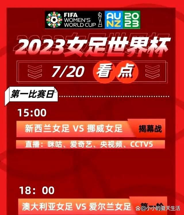 本届电影节大师班将邀请国内外著名导演、演员、制片人，结合2020年焦点议题和焦点影人，以座谈或连线的形式向业内人士及影迷讲述大师们从事电影工作的心得和体会, 让更多的人感受电影和电影人的魅力和故事